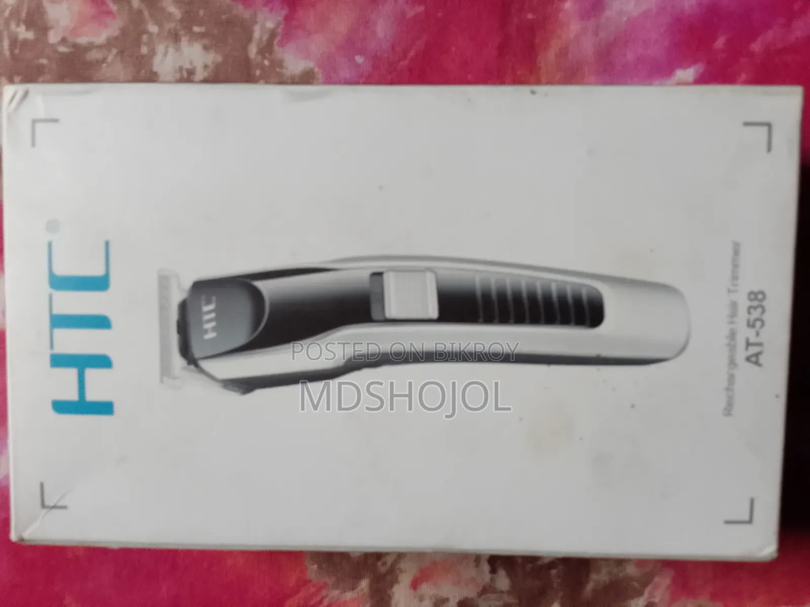 HTC টিমার নতুন রিচার্জেবল