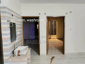 অফিস ভাড়া টাওয়ার ৭১