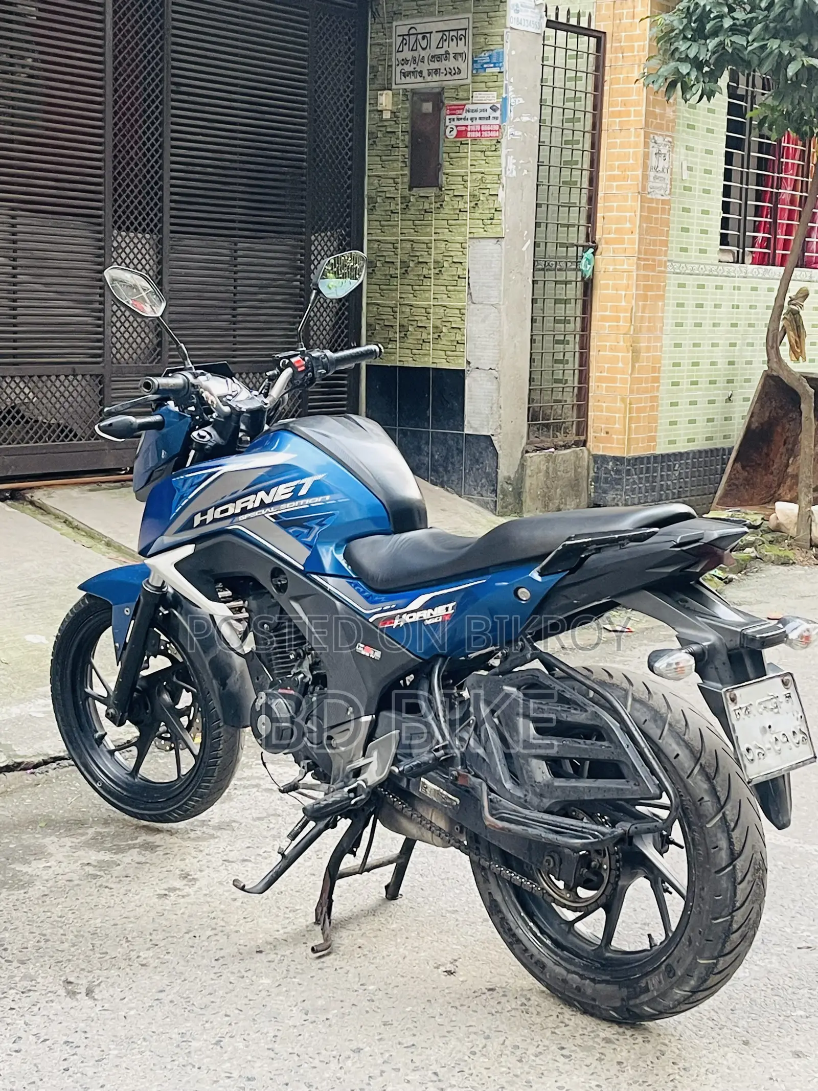 Honda Hornet 2019 Blue