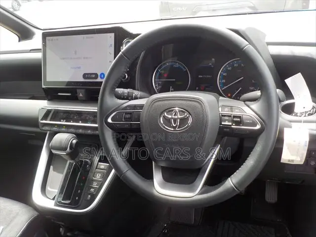 Toyota Noah 2023 Pearl