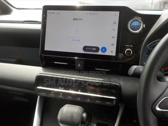 Toyota Noah 2023 Pearl