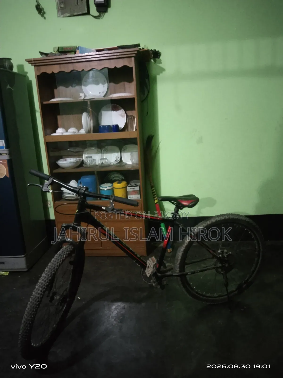 Seventy-One Bicycle
