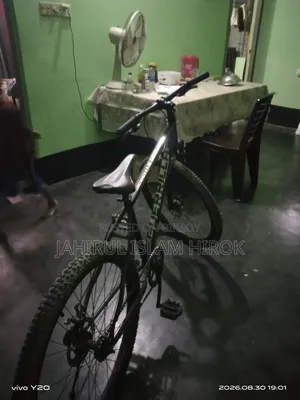 Seventy-One Bicycle