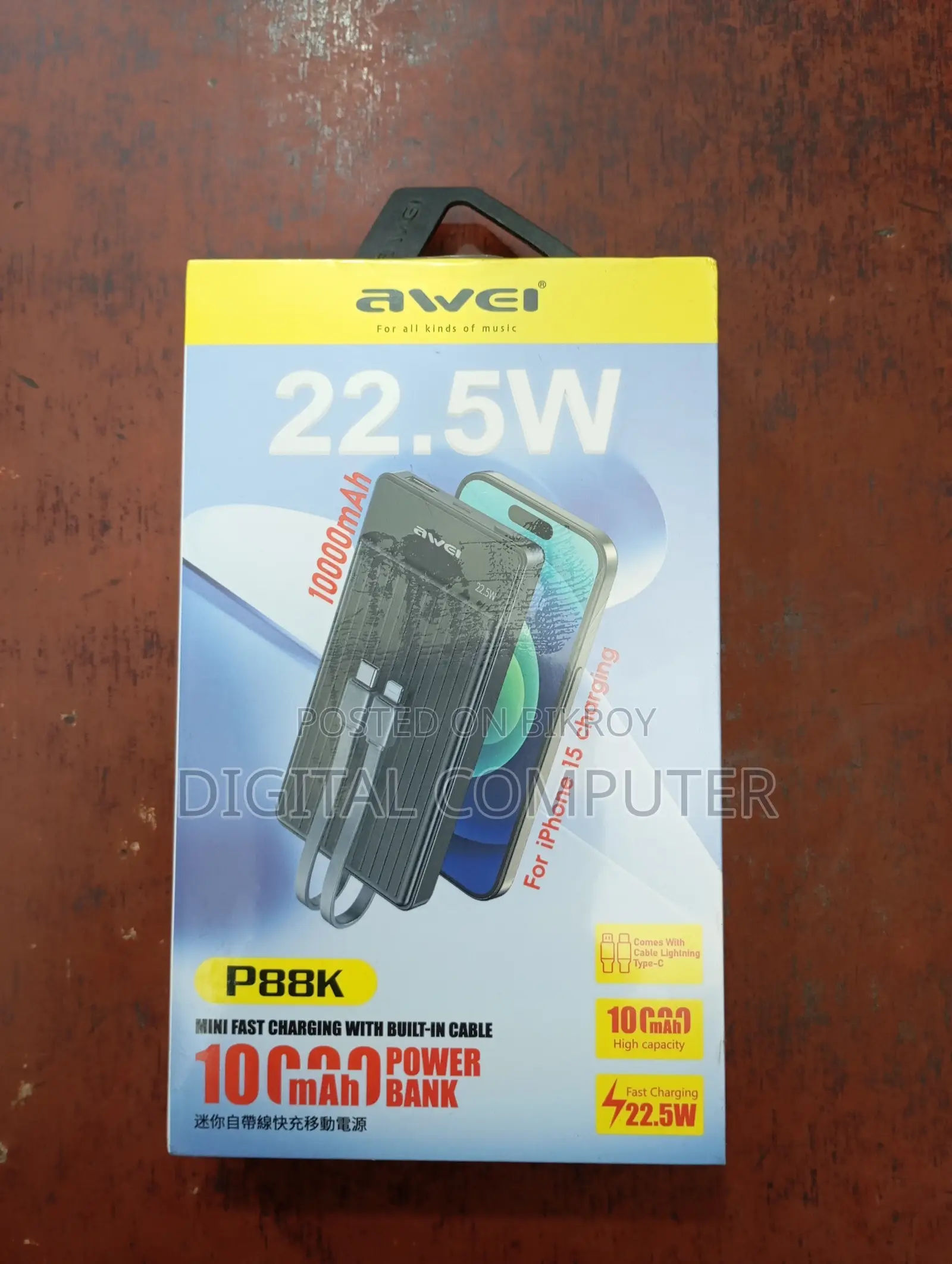 Awei P88k Fast Charging Power Bank