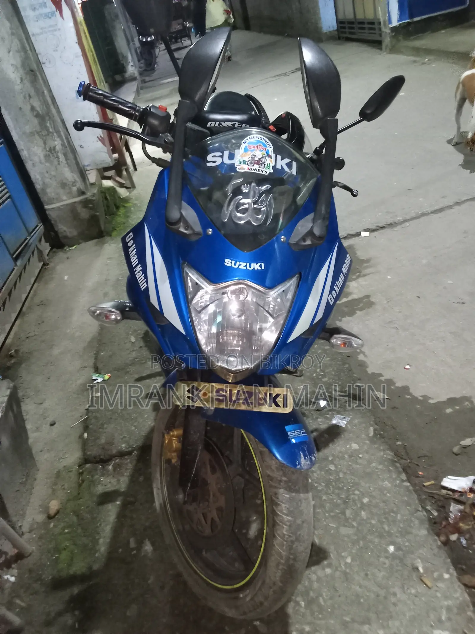 New Suzuki Gixxer SF 2020 Blue