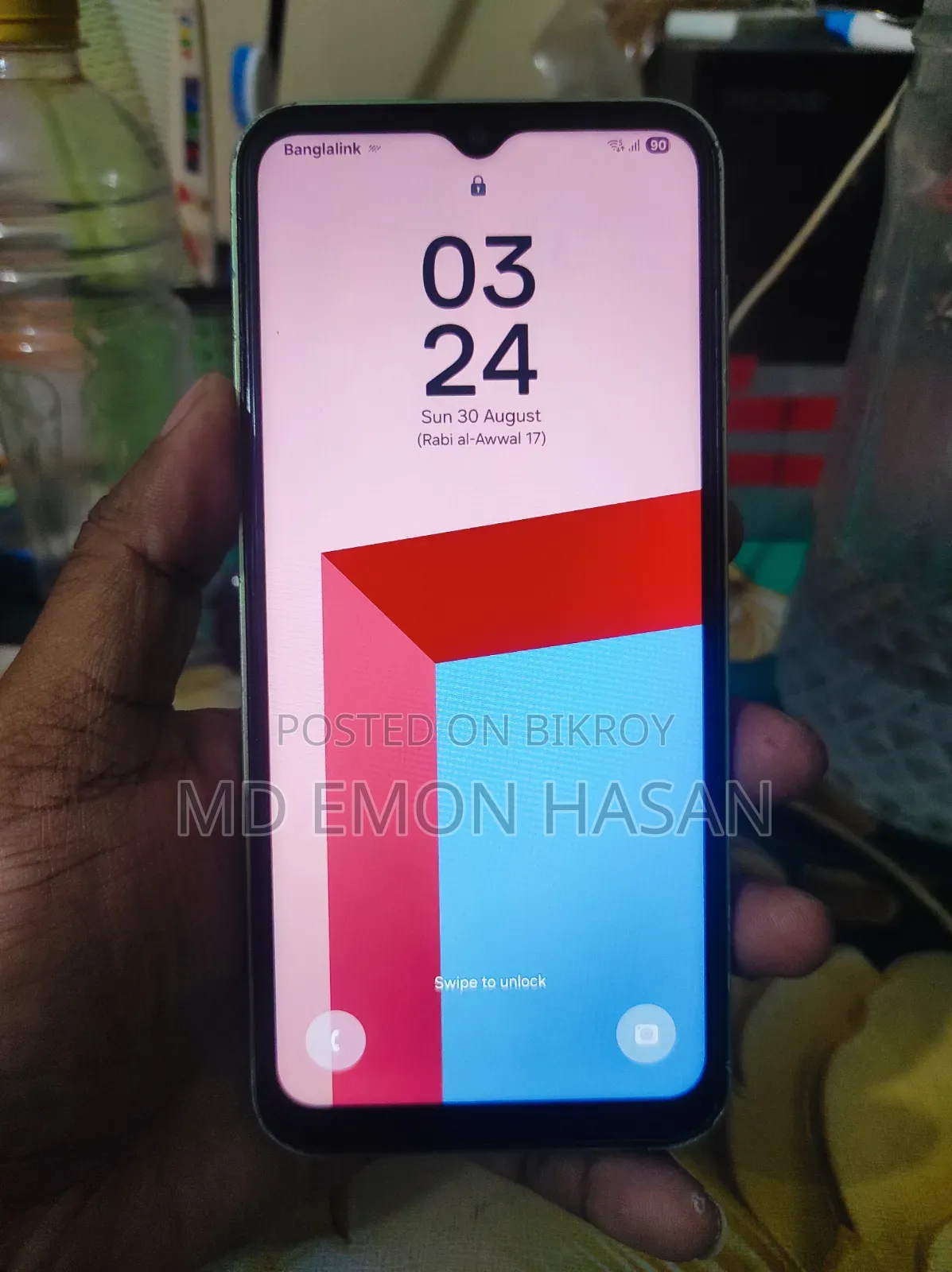 স্যামসাং গ্যালাক্সি এ১৪ ৫জি ৬৪ জিবি গ্রিন