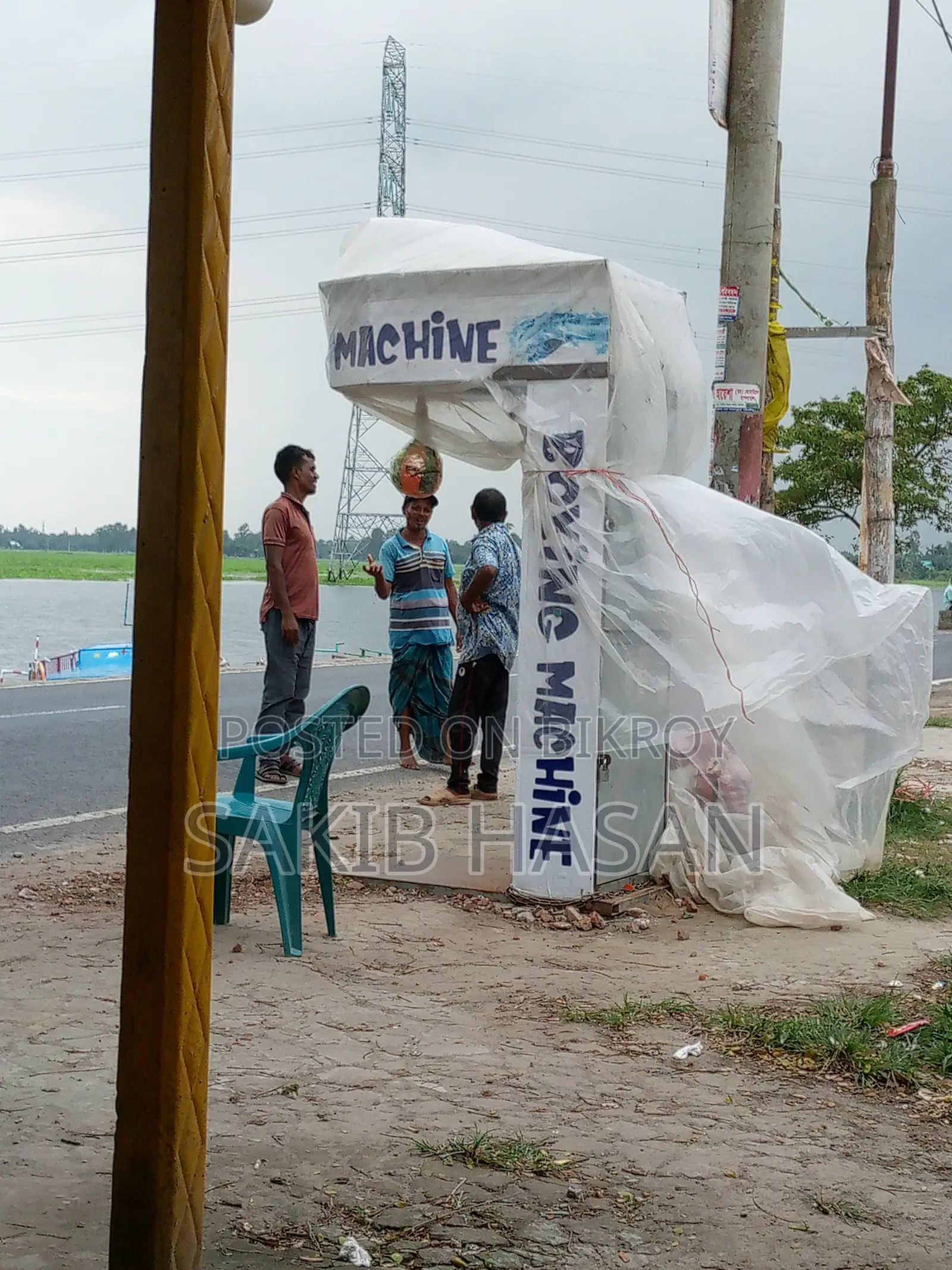 Boxing Machine