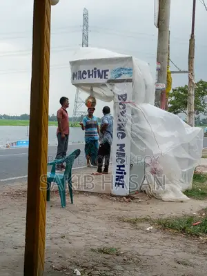 Boxing Machine
