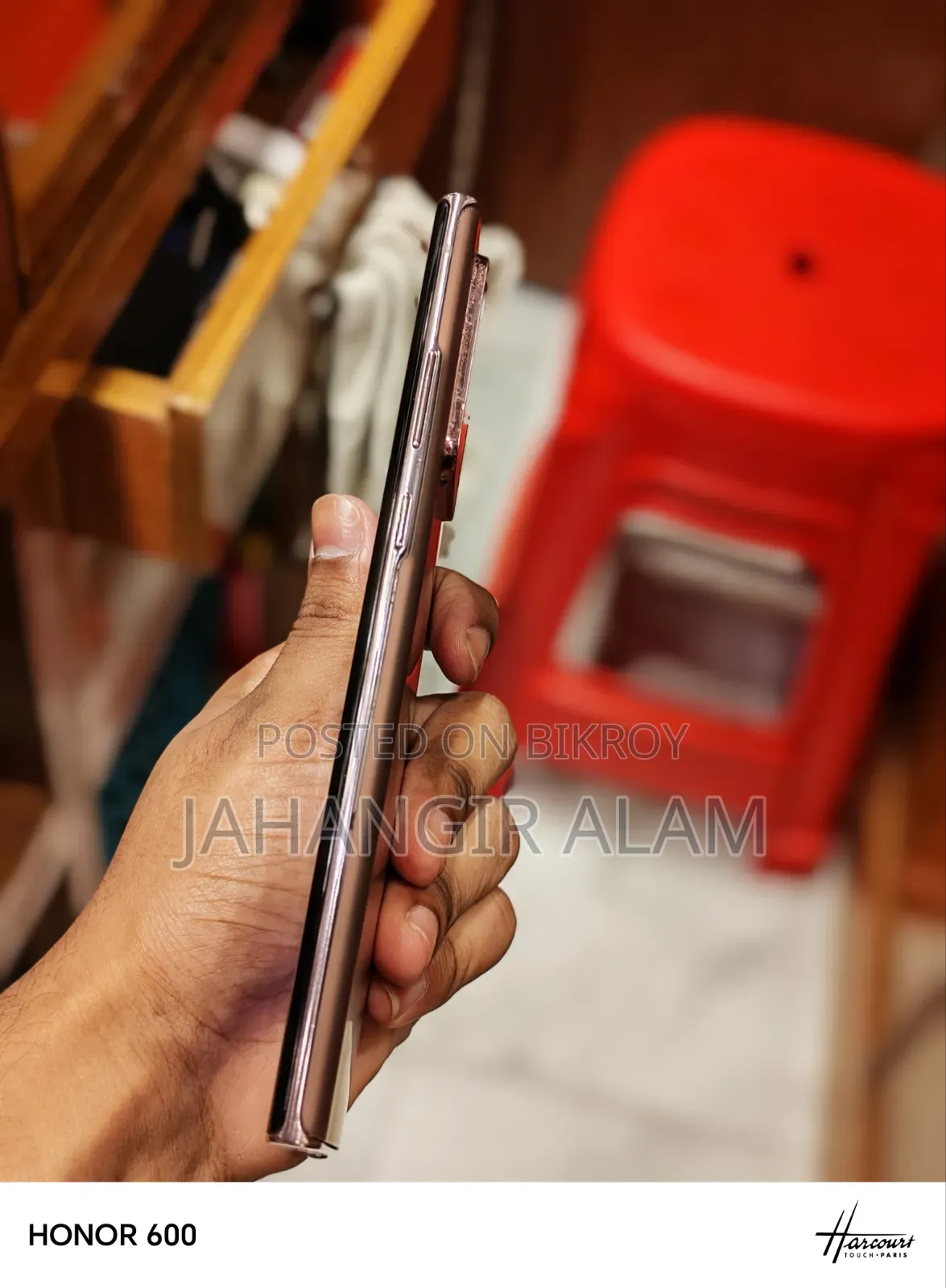 Samsung Galaxy Note 20 Ultra 256 GB Gold
