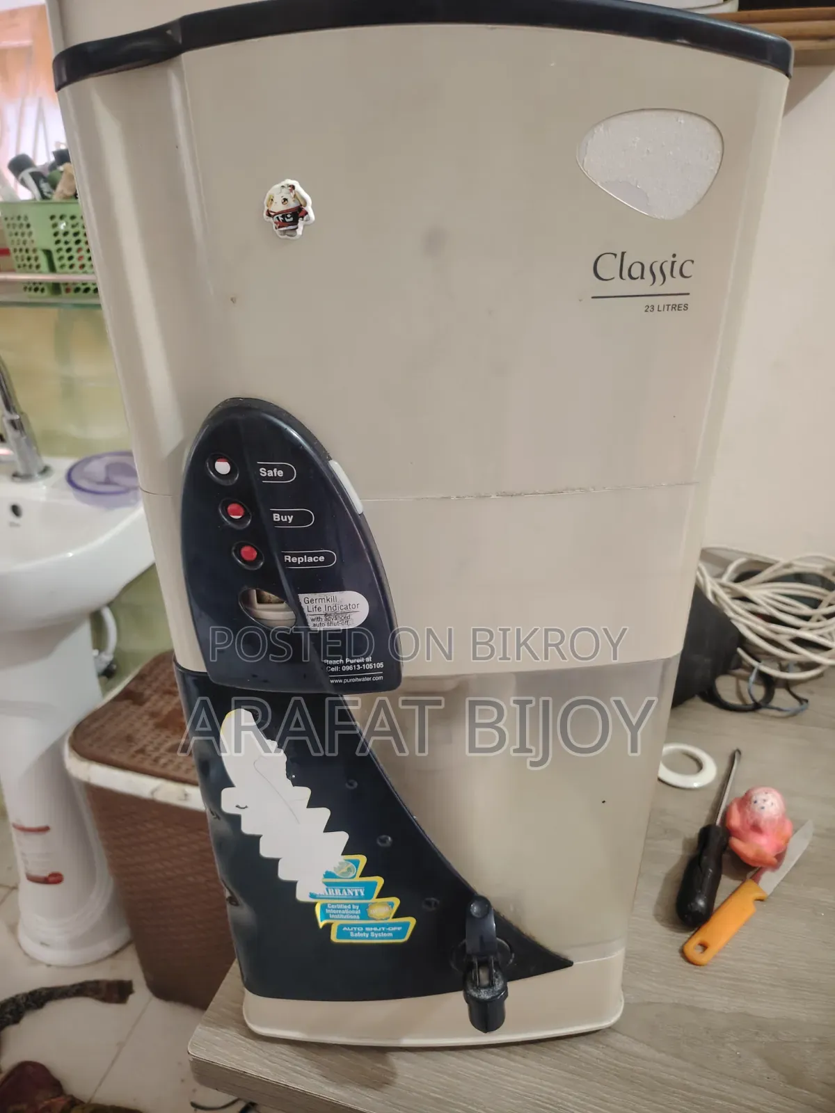 Water Filter