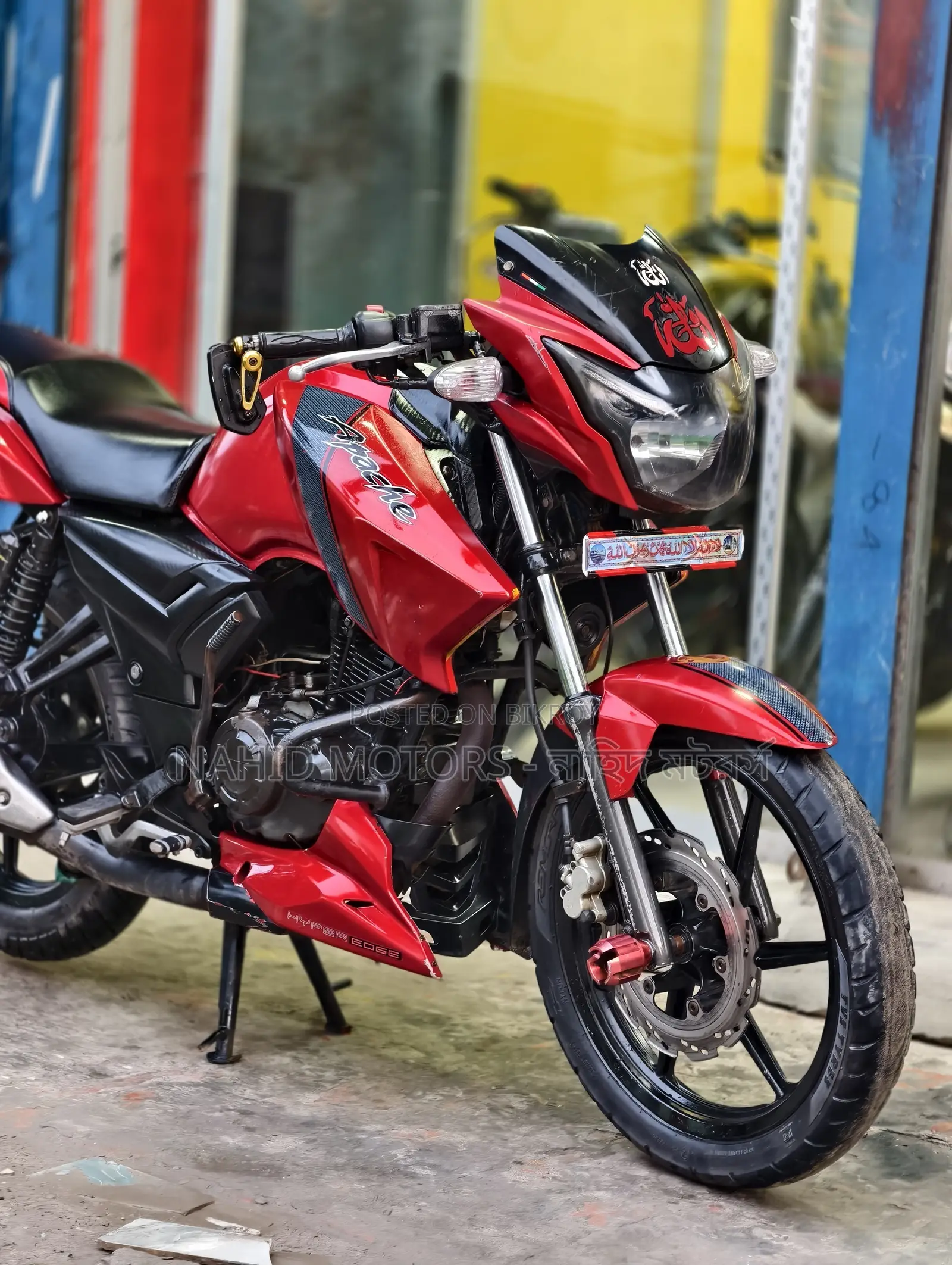TVS Apache RTR 160 2V 2017 Red