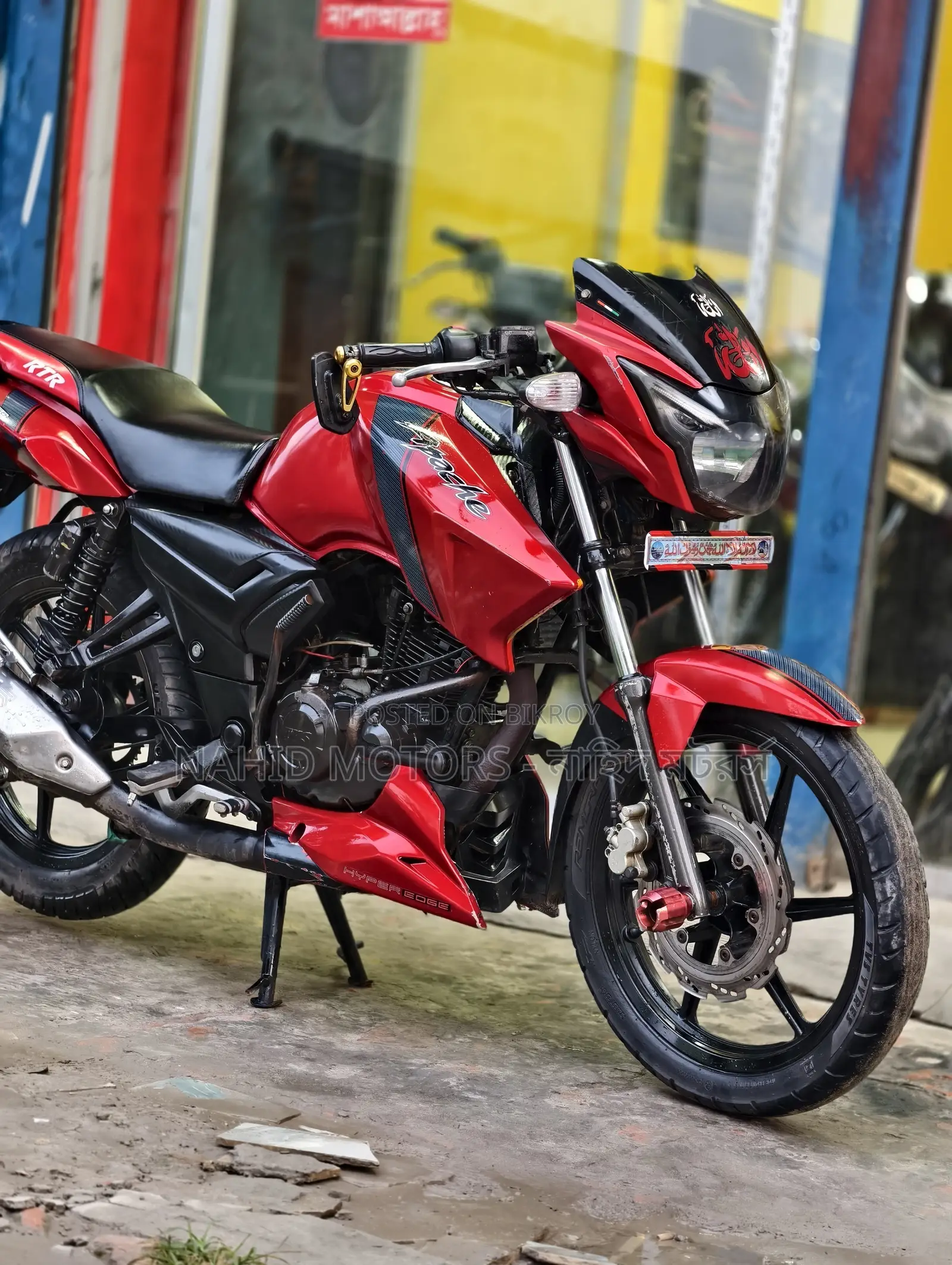 TVS Apache RTR 160 2V 2017 Red