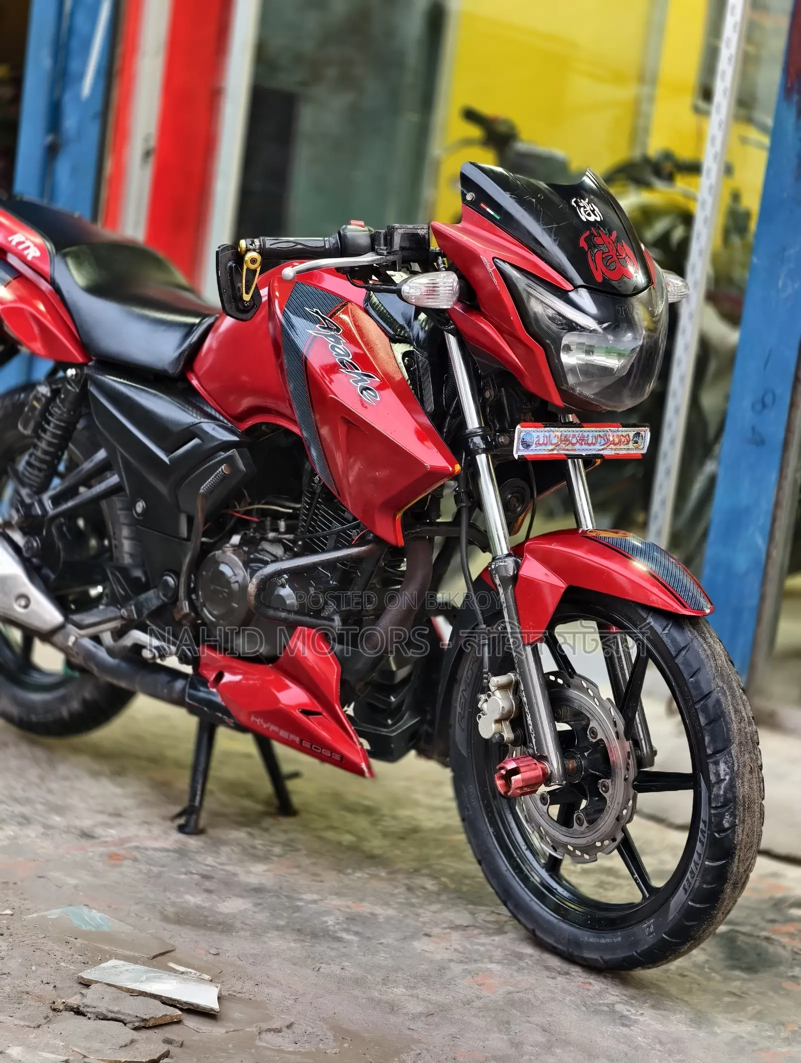 TVS Apache RTR 160 2V 2017 Red
