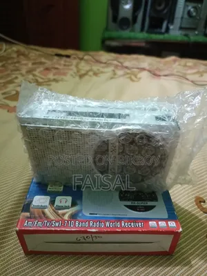 টু ব্যান্ড এএম এফএম রেডিও