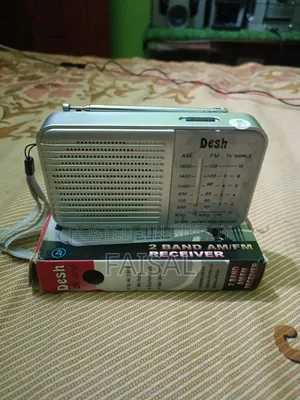টু ব্যান্ড এএম এফএম রেডিও