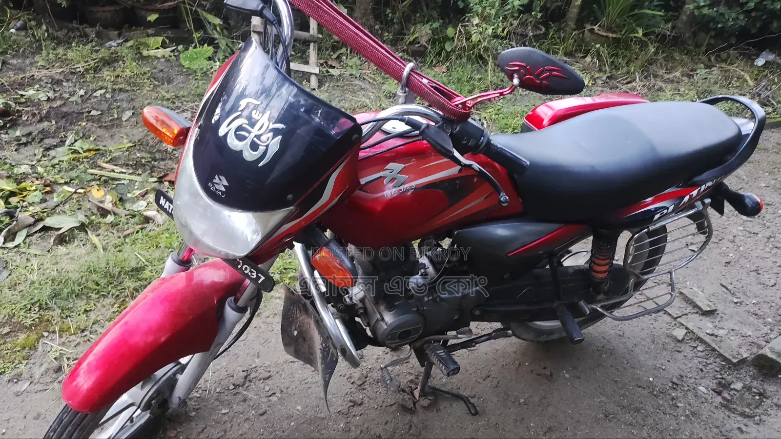 Bajaj Platina 110 2010 Red