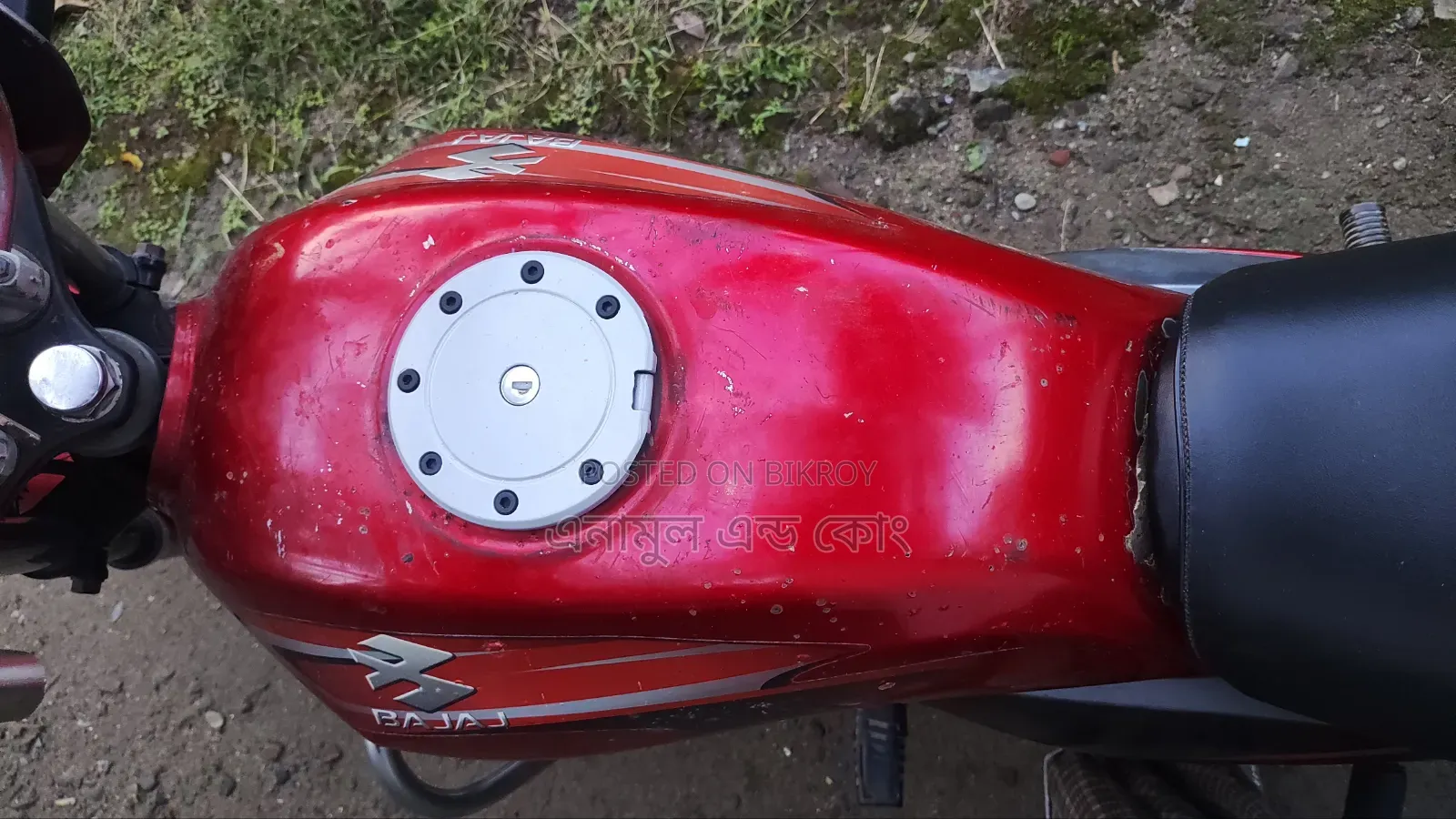Bajaj Platina 110 2010 Red