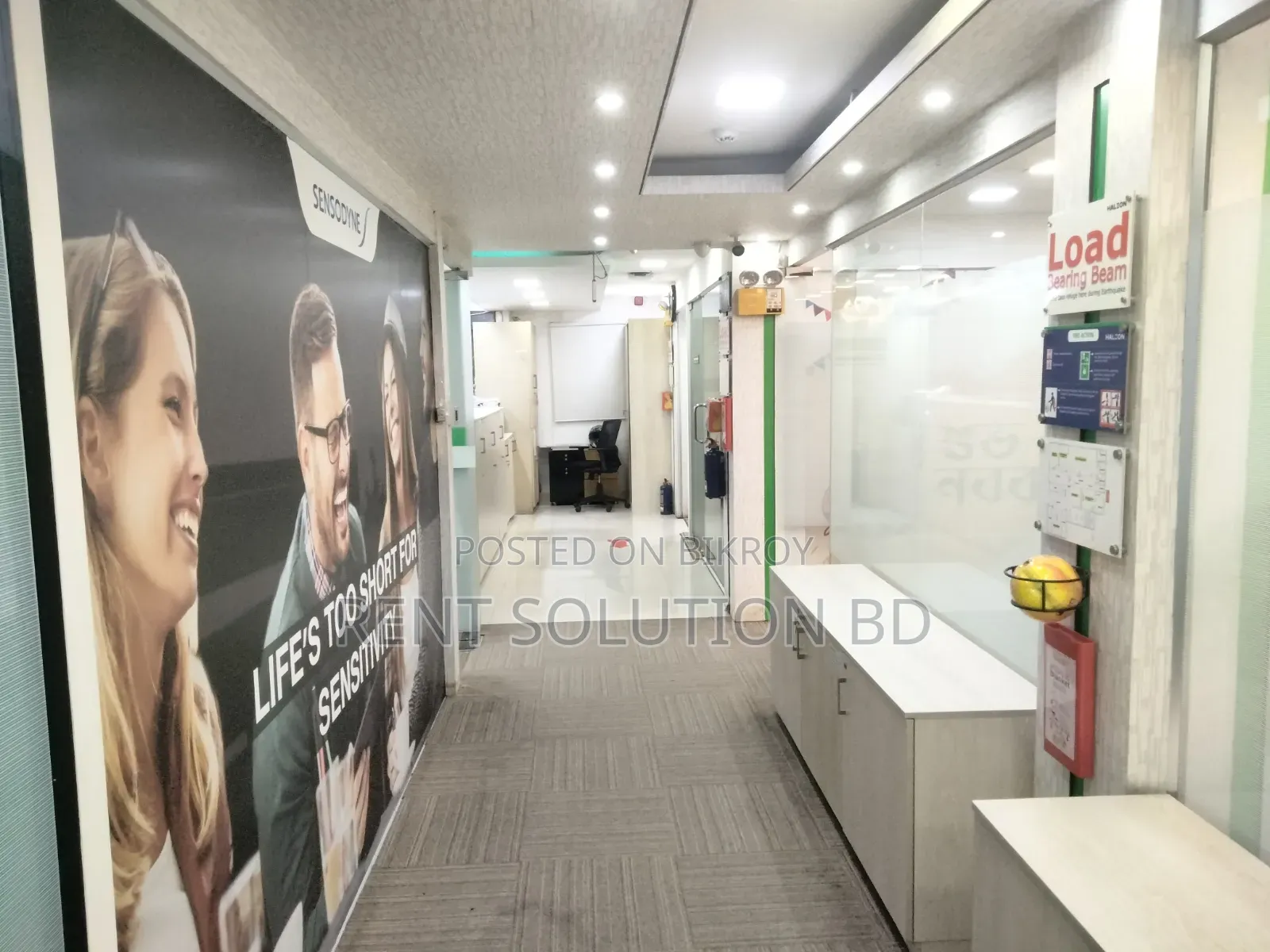 Commercial  Furnished Office  in Gulshan