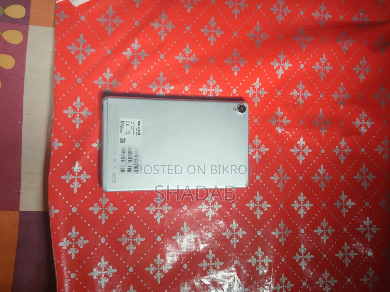 Walton 32 GB White