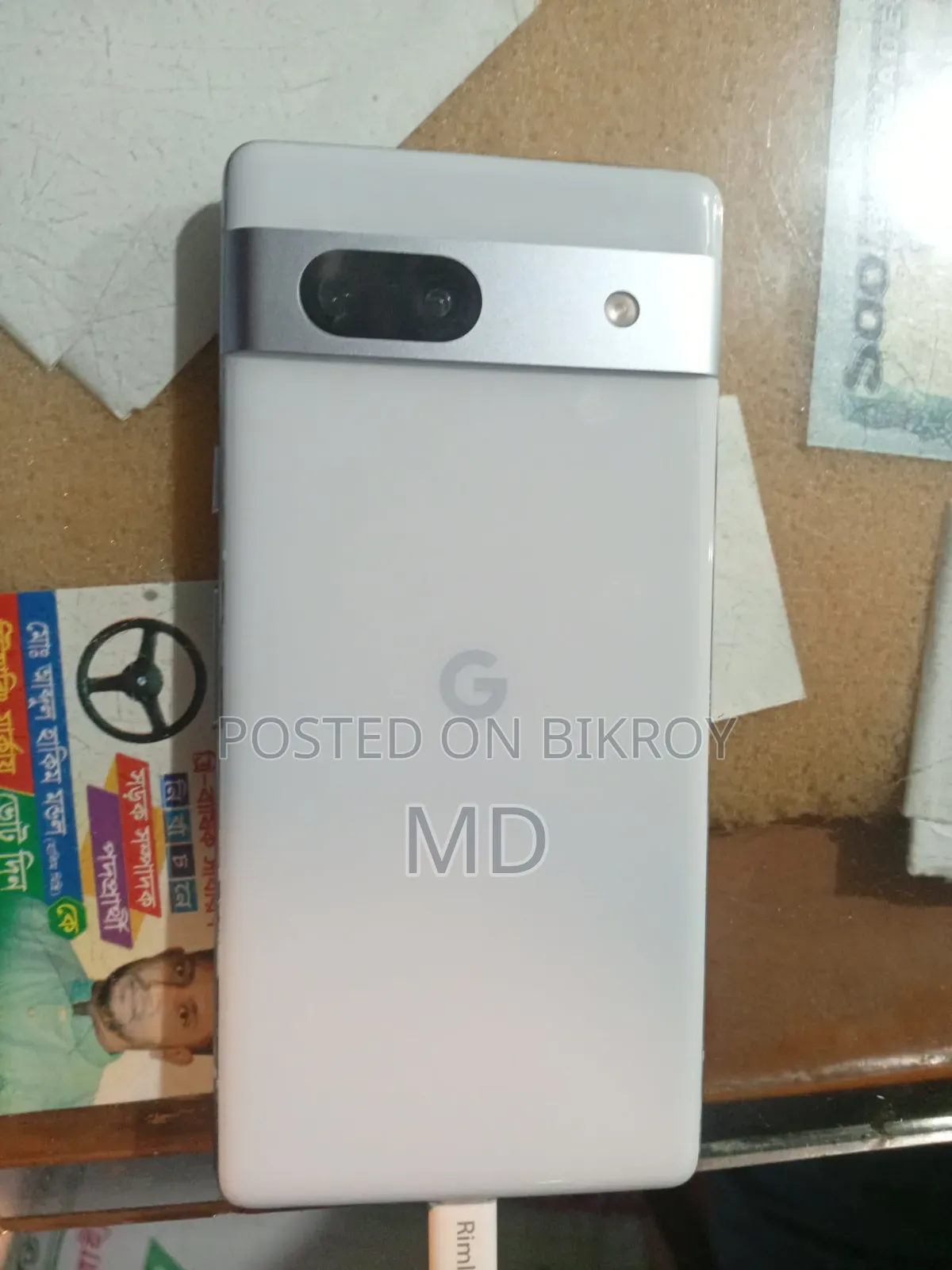Google Pixel 7a 128 GB Gray