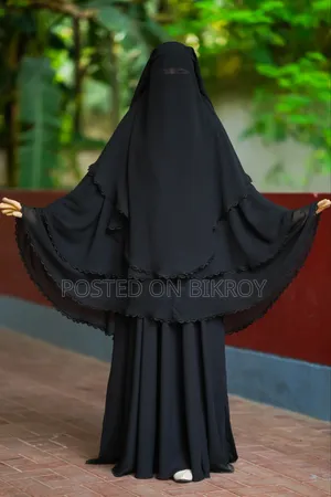 জুলাইখা ভার্সন টু বোরকা