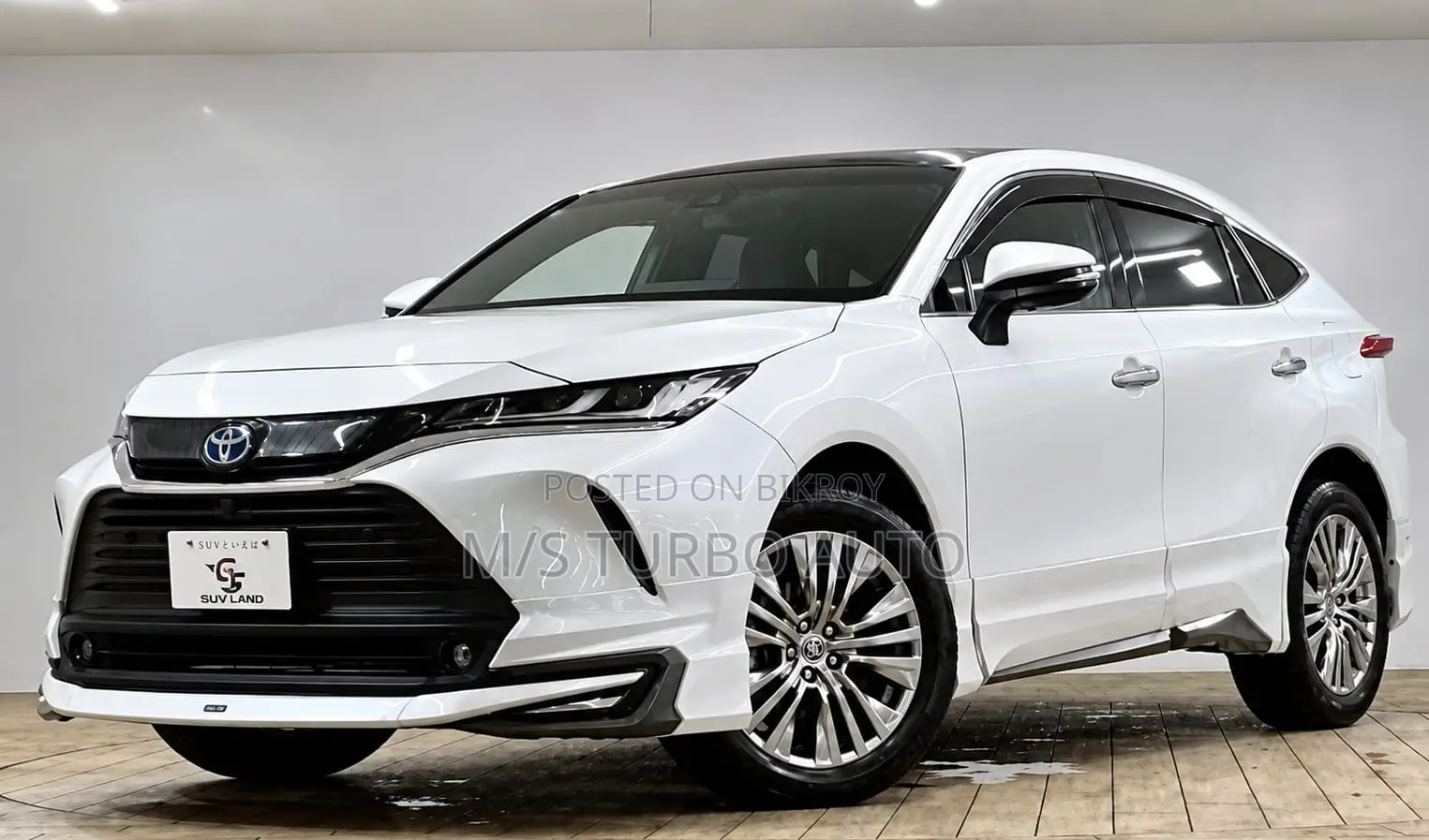 Toyota Harrier 2023 Pearl