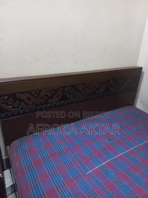 Double Bed