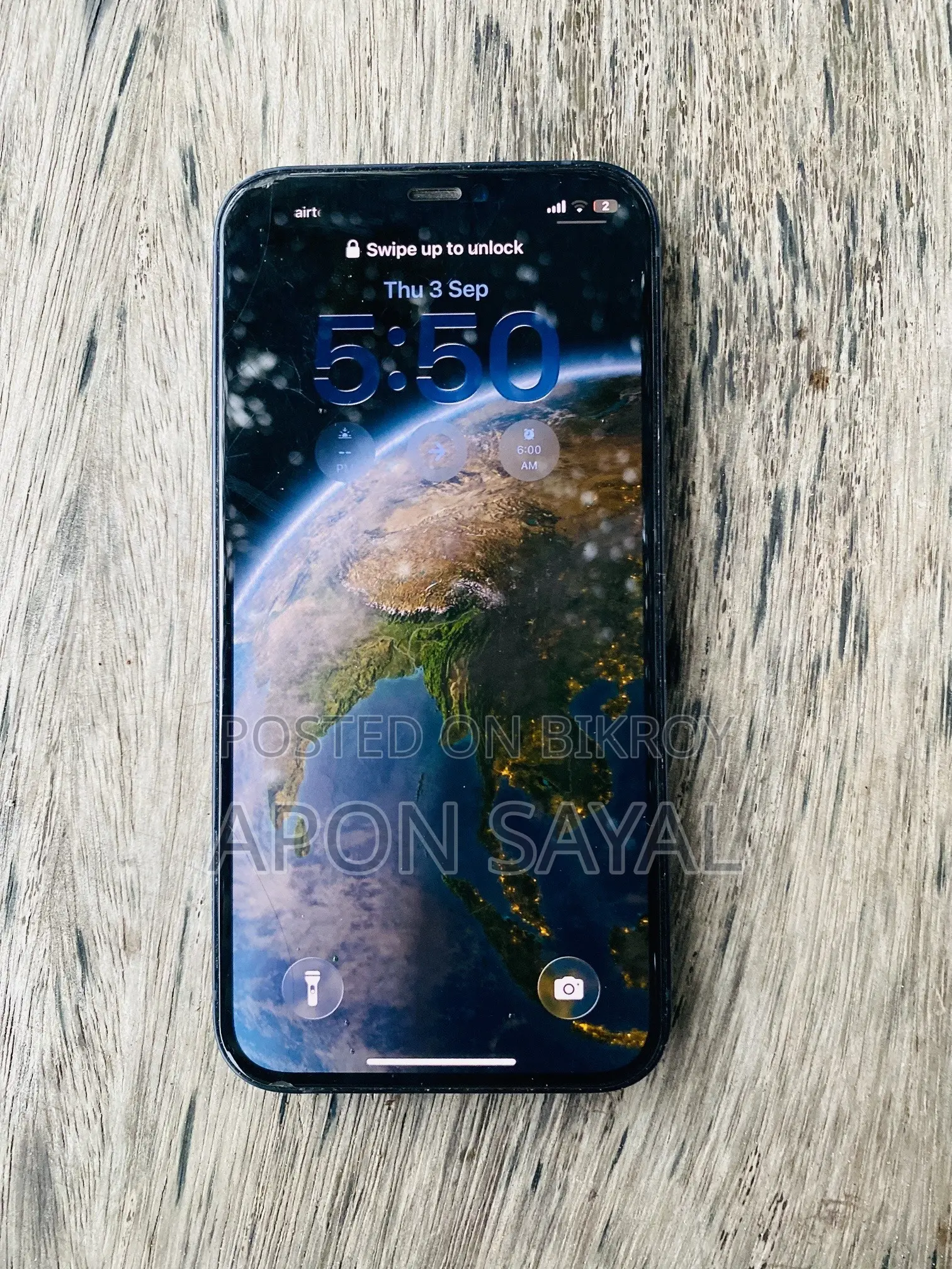 অ্যাপল আইফোন ১২ ২৫৬ জিবি নীল