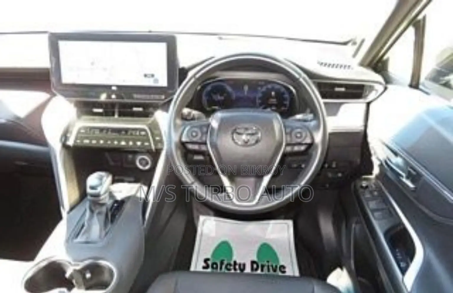 Toyota Harrier 2023 Pearl