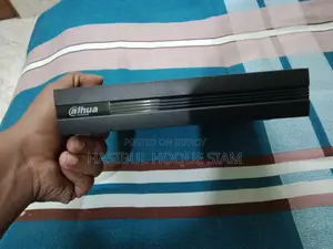 সিসিটিভি ডিভিআর বিক্রি করা হবে!