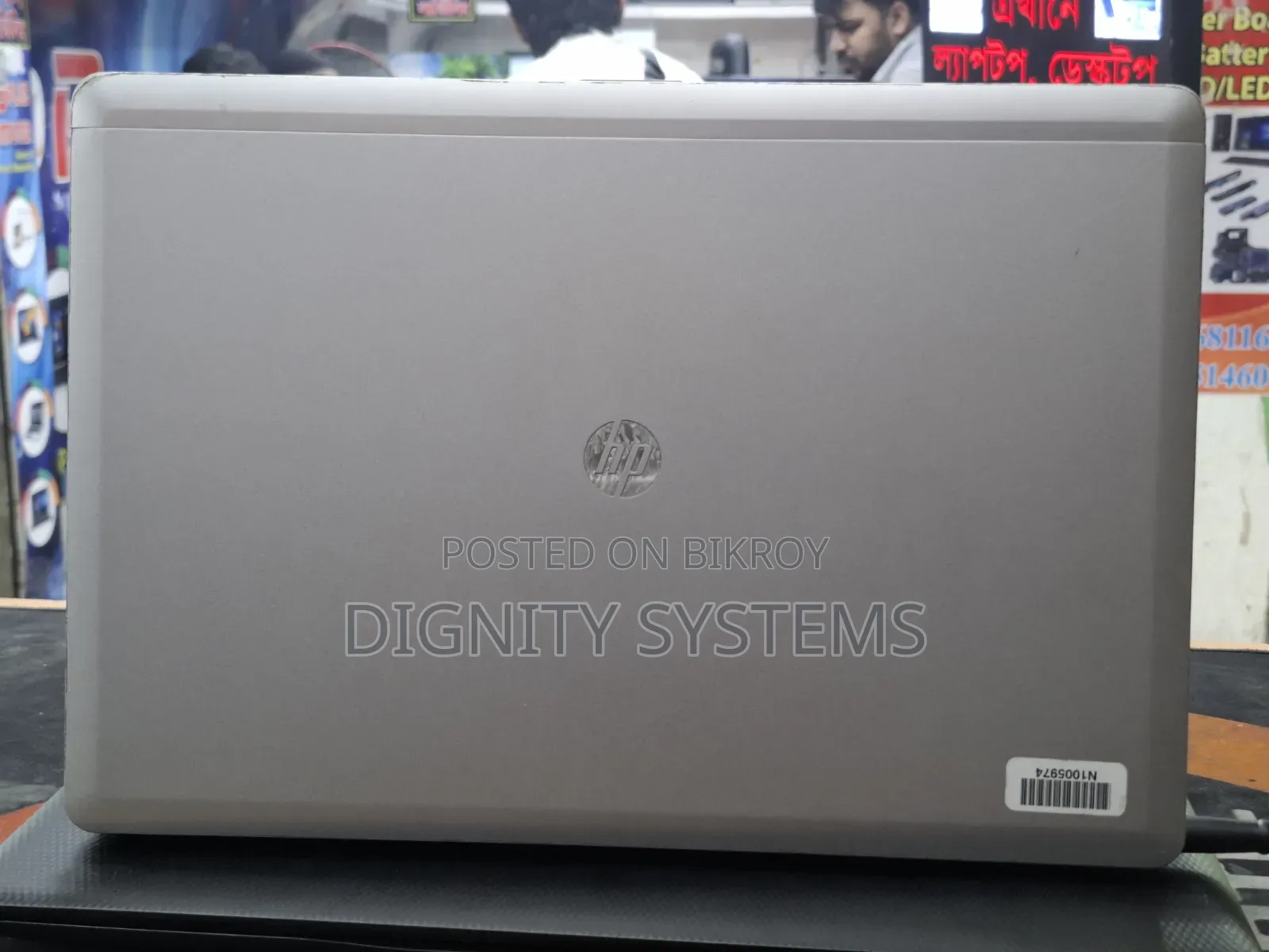 Laptop HP EliteBook Folio 9470M 8GB Intel Core i5 SSD 128GB