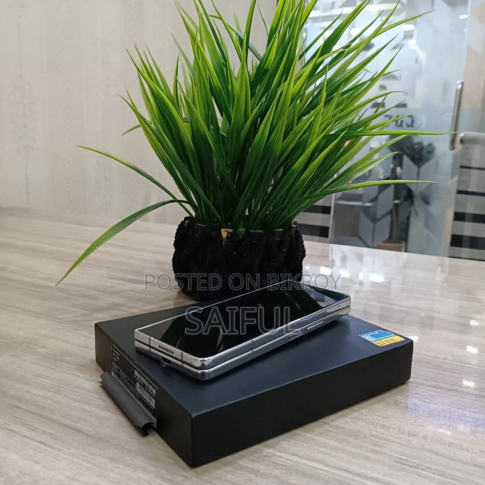 Samsung Galaxy Z Fold 5 256 GB White