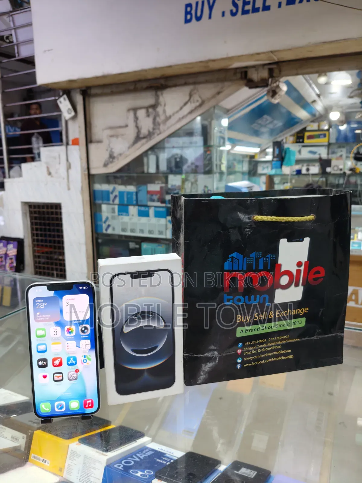 অ্যাপল আইফোন ১৬ই ২৫৬ জিবি হোয়াইট