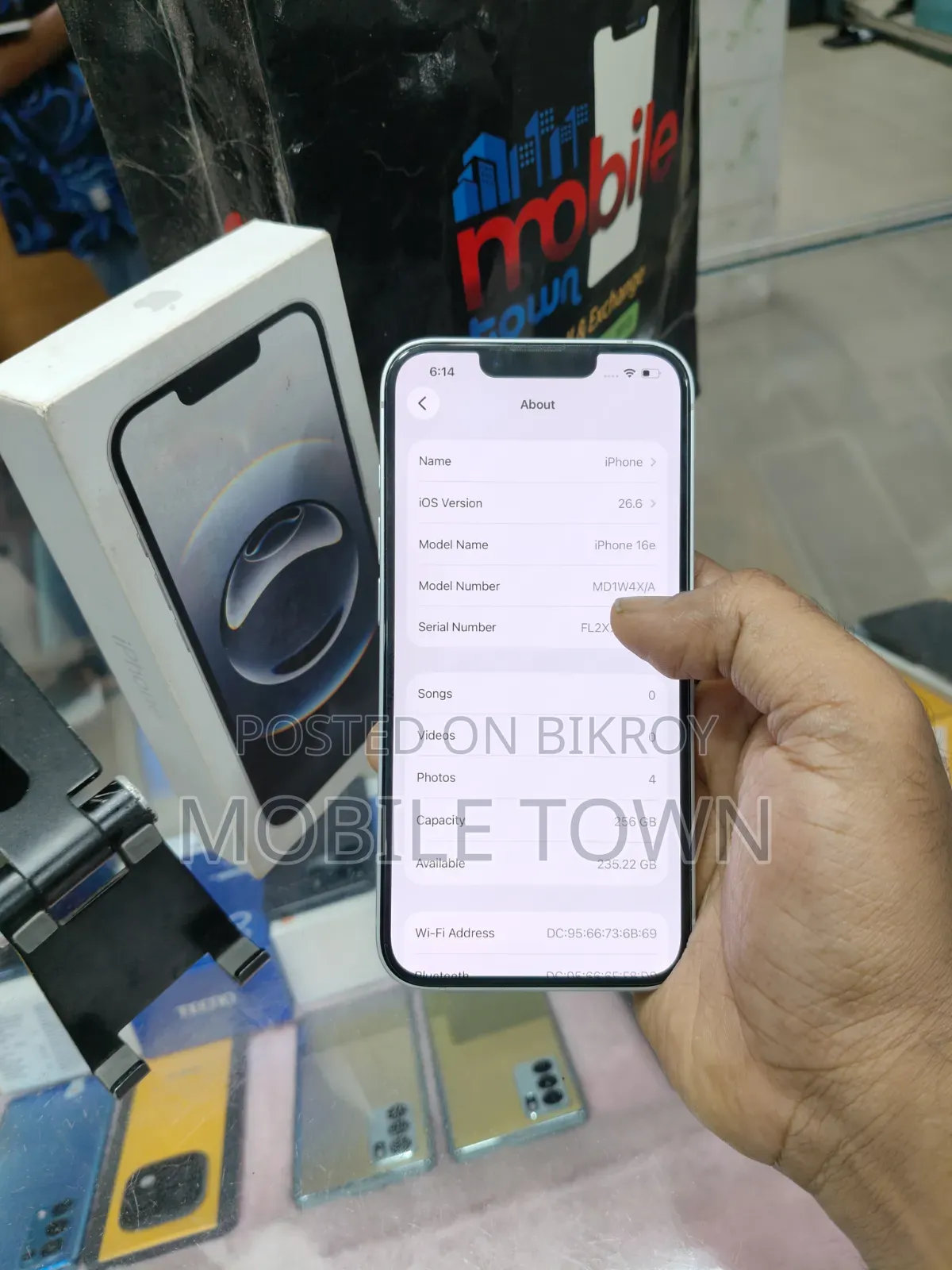 অ্যাপল আইফোন ১৬ই ২৫৬ জিবি হোয়াইট