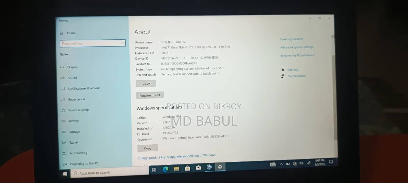 ল্যাপটপ Lenovo ThinkPad Helix 8GB Intel Core M SSD 256GB