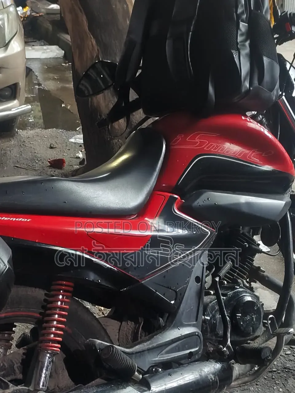 Hero Splendor iSmart 2019 Red