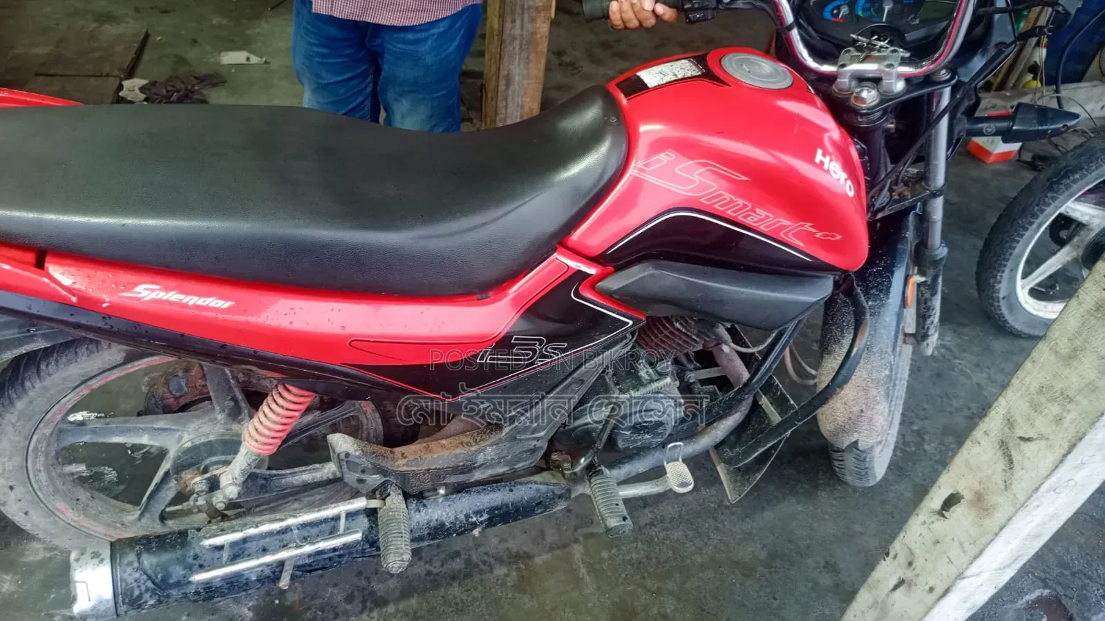 Hero Splendor iSmart 2019 Red