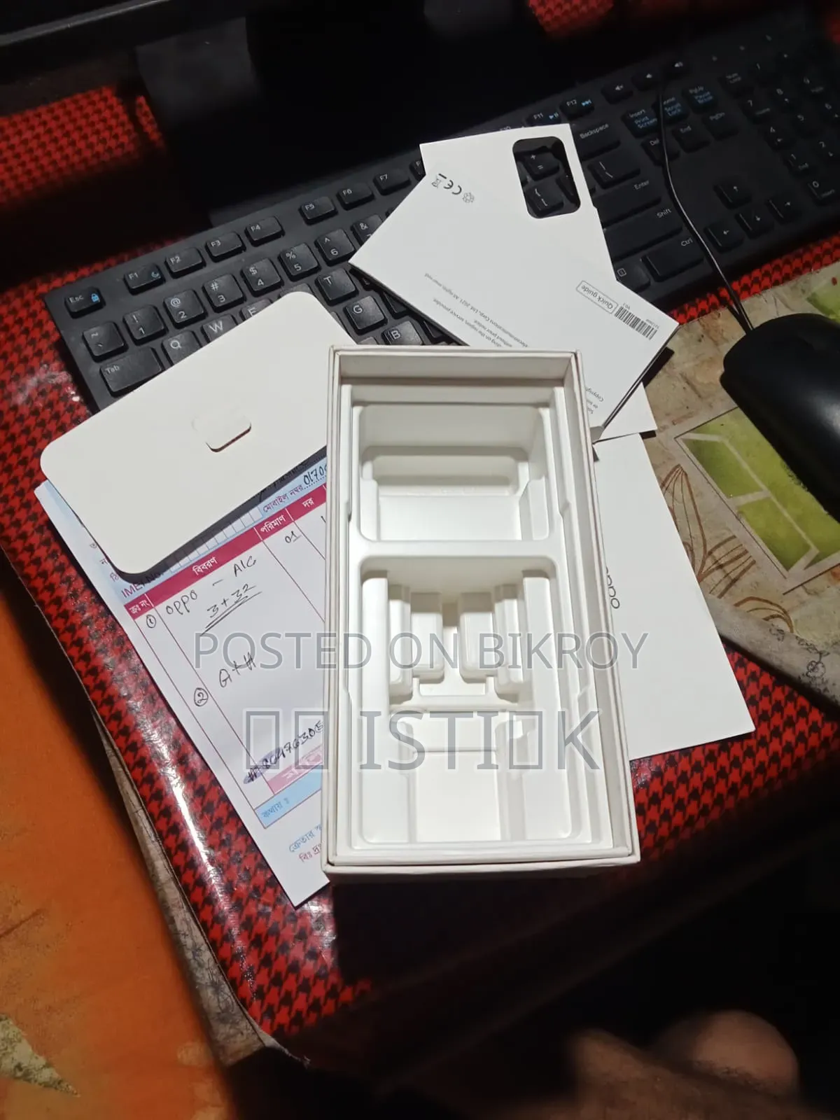 New Oppo A16 32 GB Blue