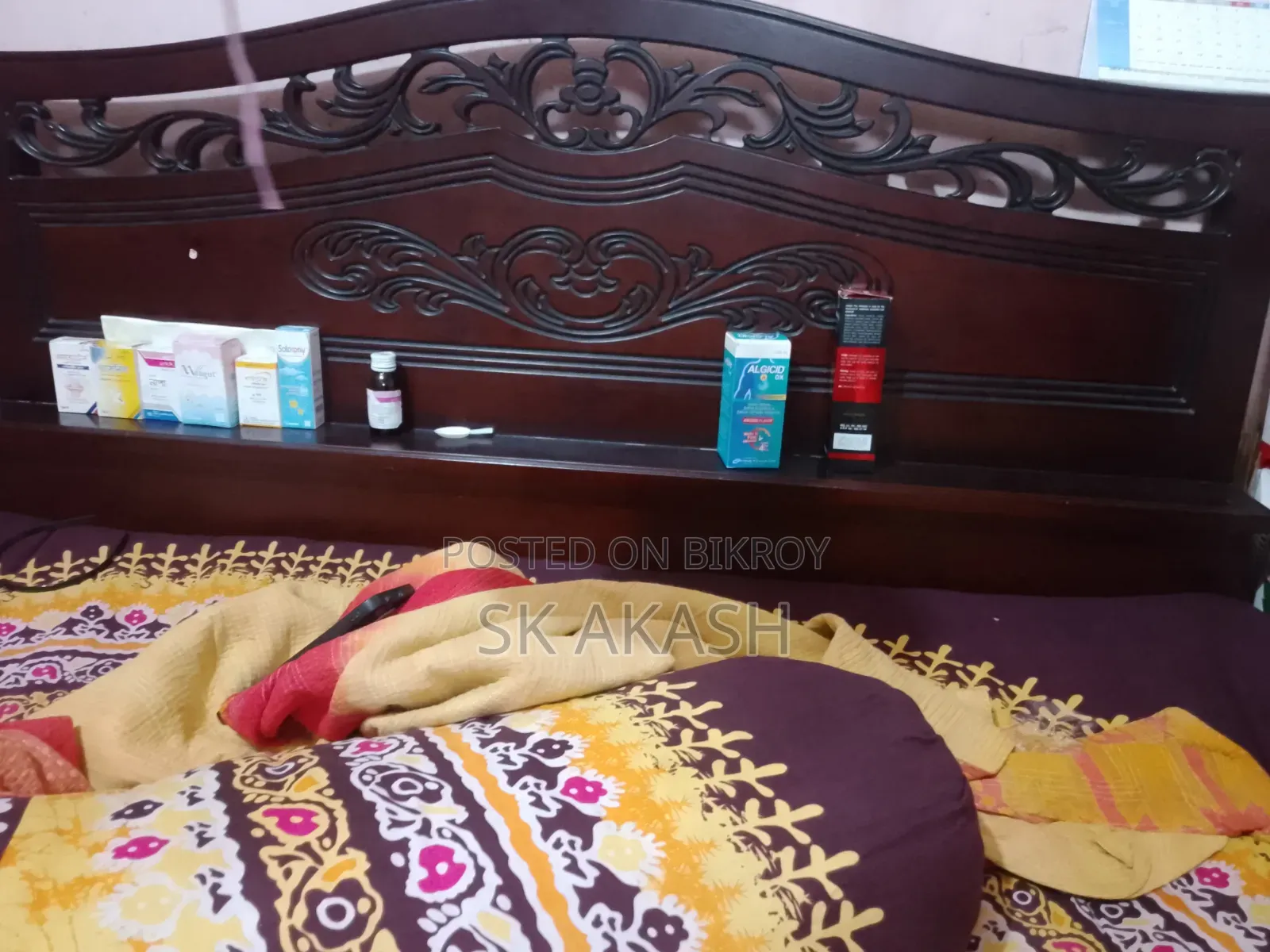 খাট বিক্রয় করা হবে