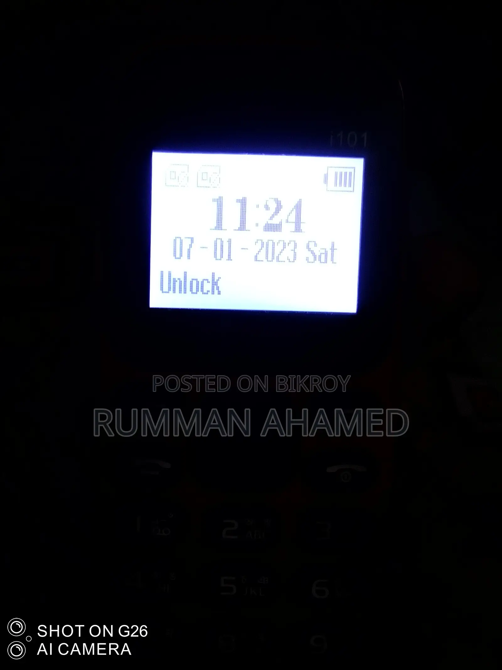 Imam Red