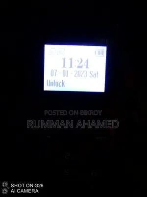 Imam Red