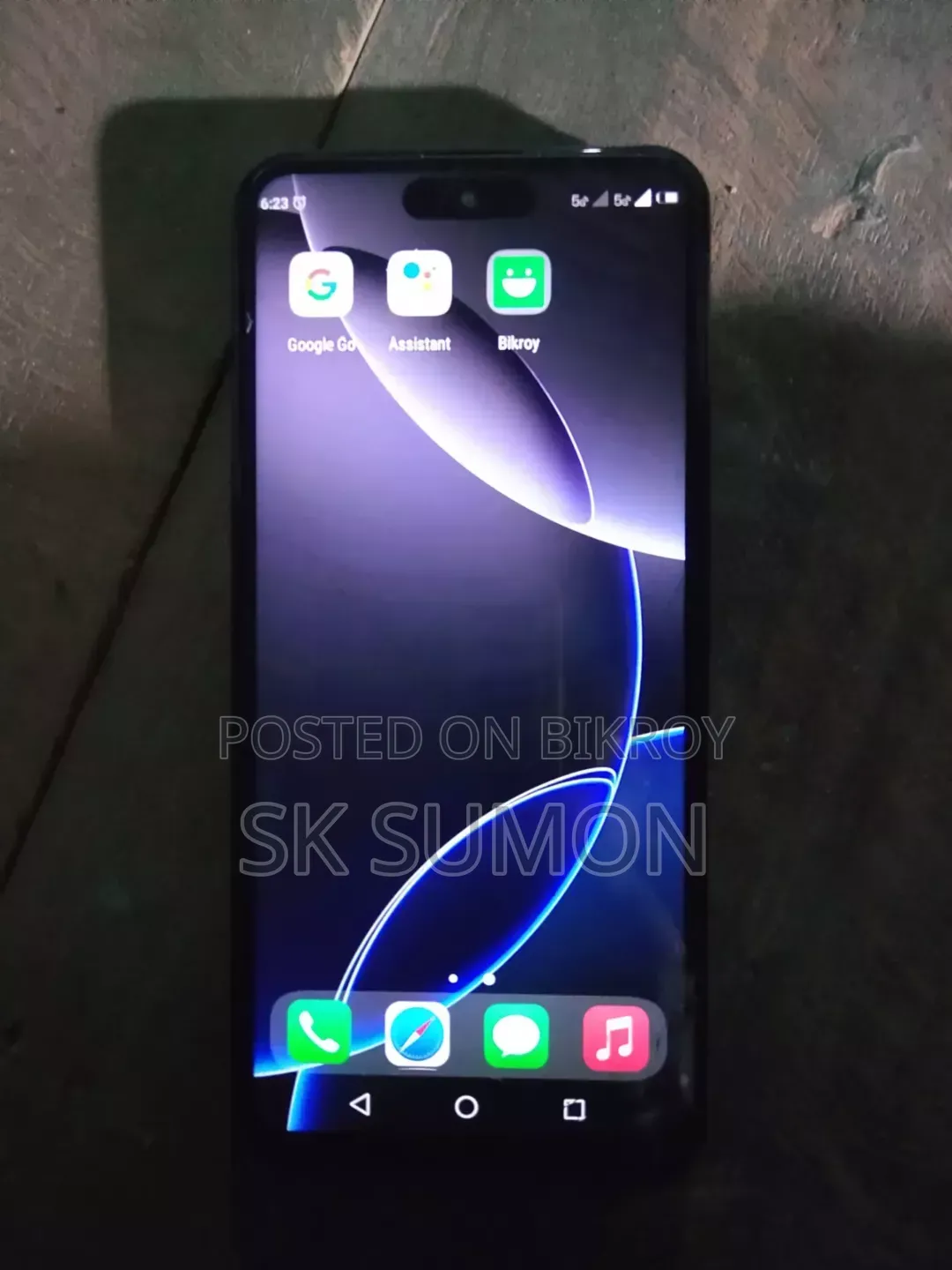 ফ্লাই ৮ জিবি ব্ল্যাক