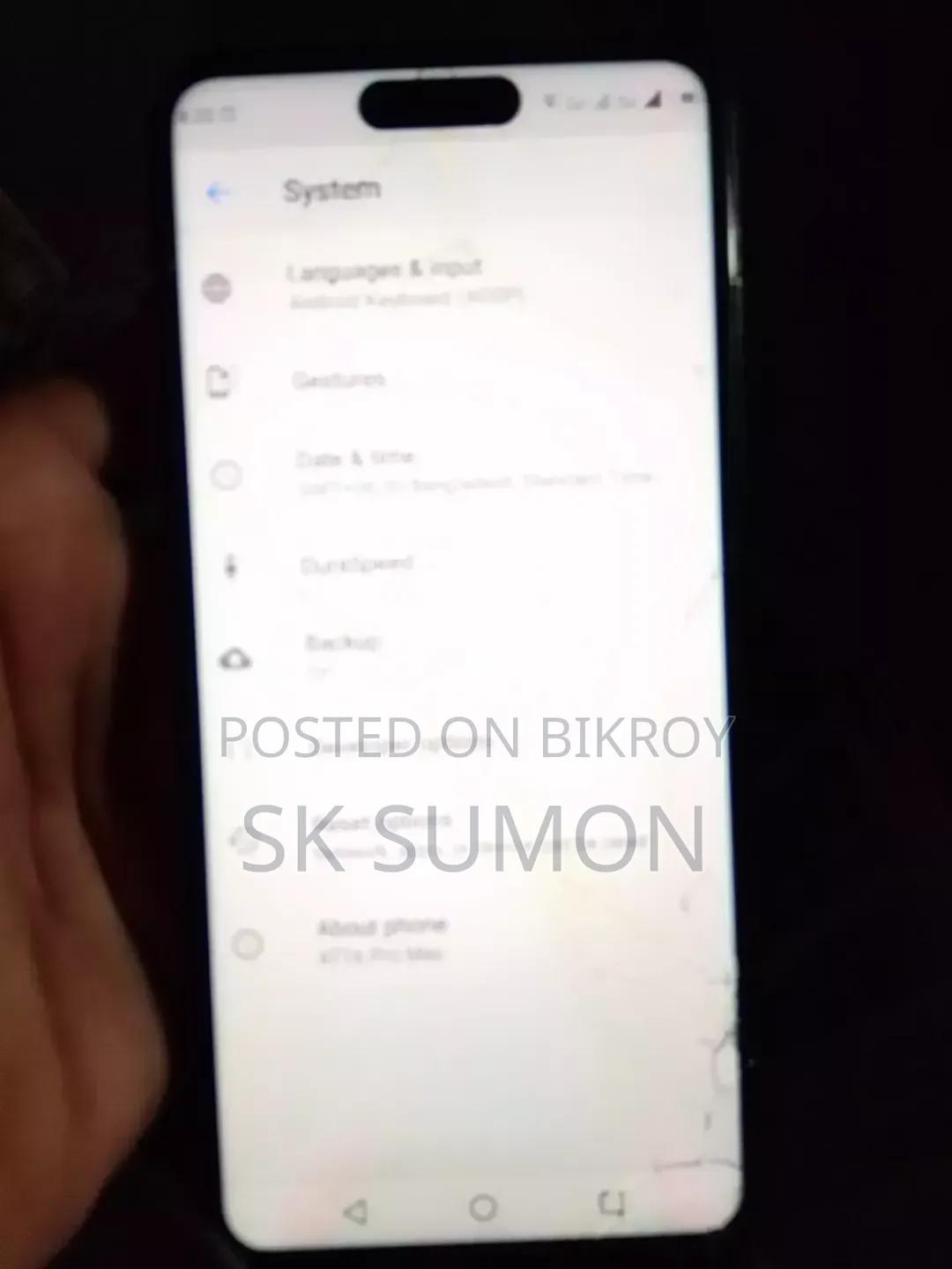 ফ্লাই ৮ জিবি ব্ল্যাক