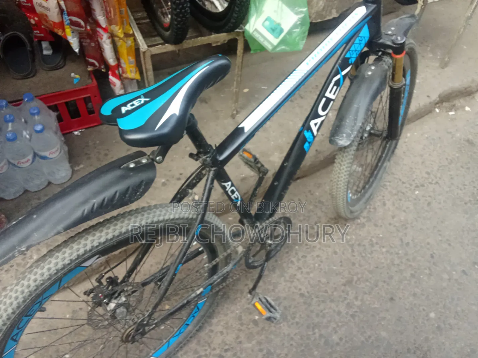 নন গিয়ার সাইকলে