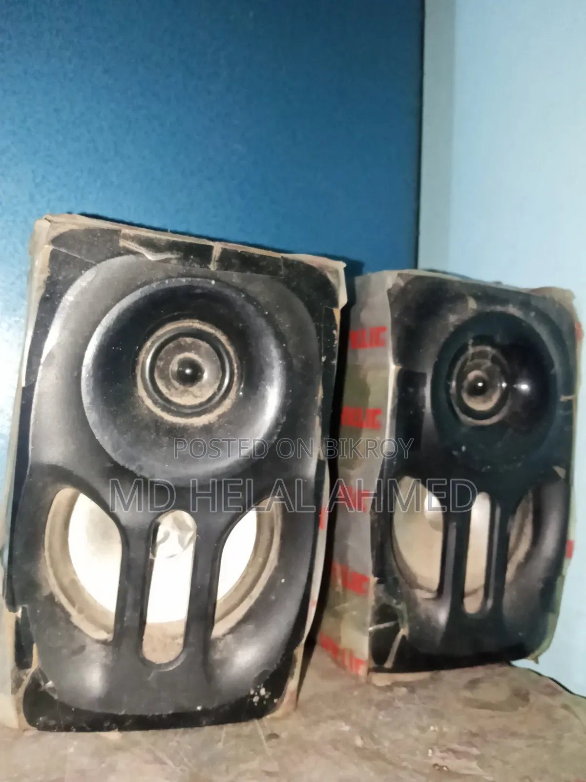 2.1 Multimedia Speaker System