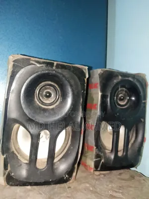 2.1 Multimedia Speaker System