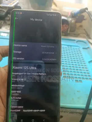 Xiaomi 512 GB Gray