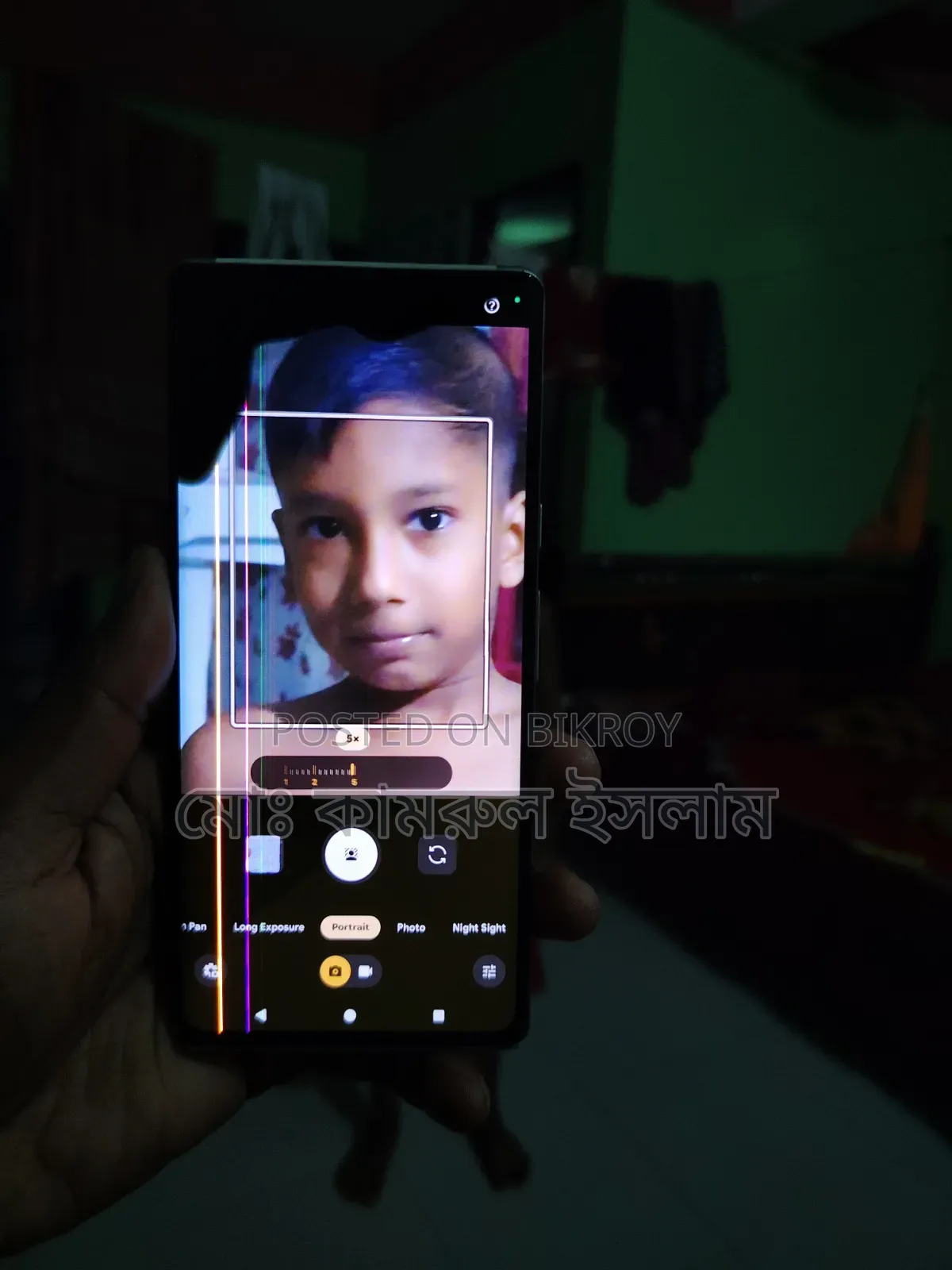 Google Pixel 6 Pro 128 GB White
