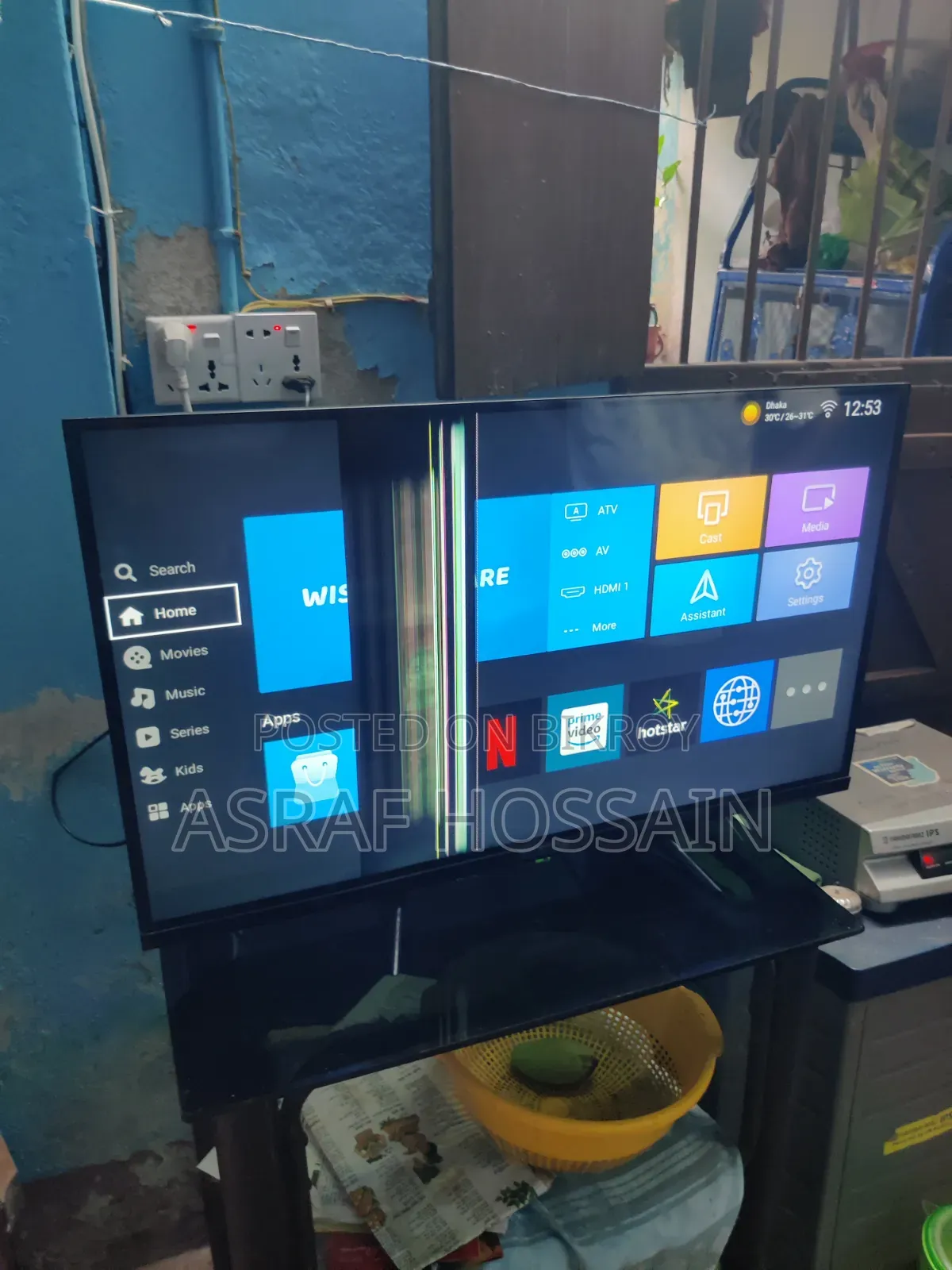 TV Problem