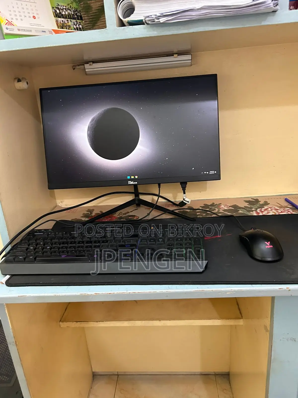 Desktop Computer Gigabyte 16GB Intel Core i5 HDD+SSD 3T